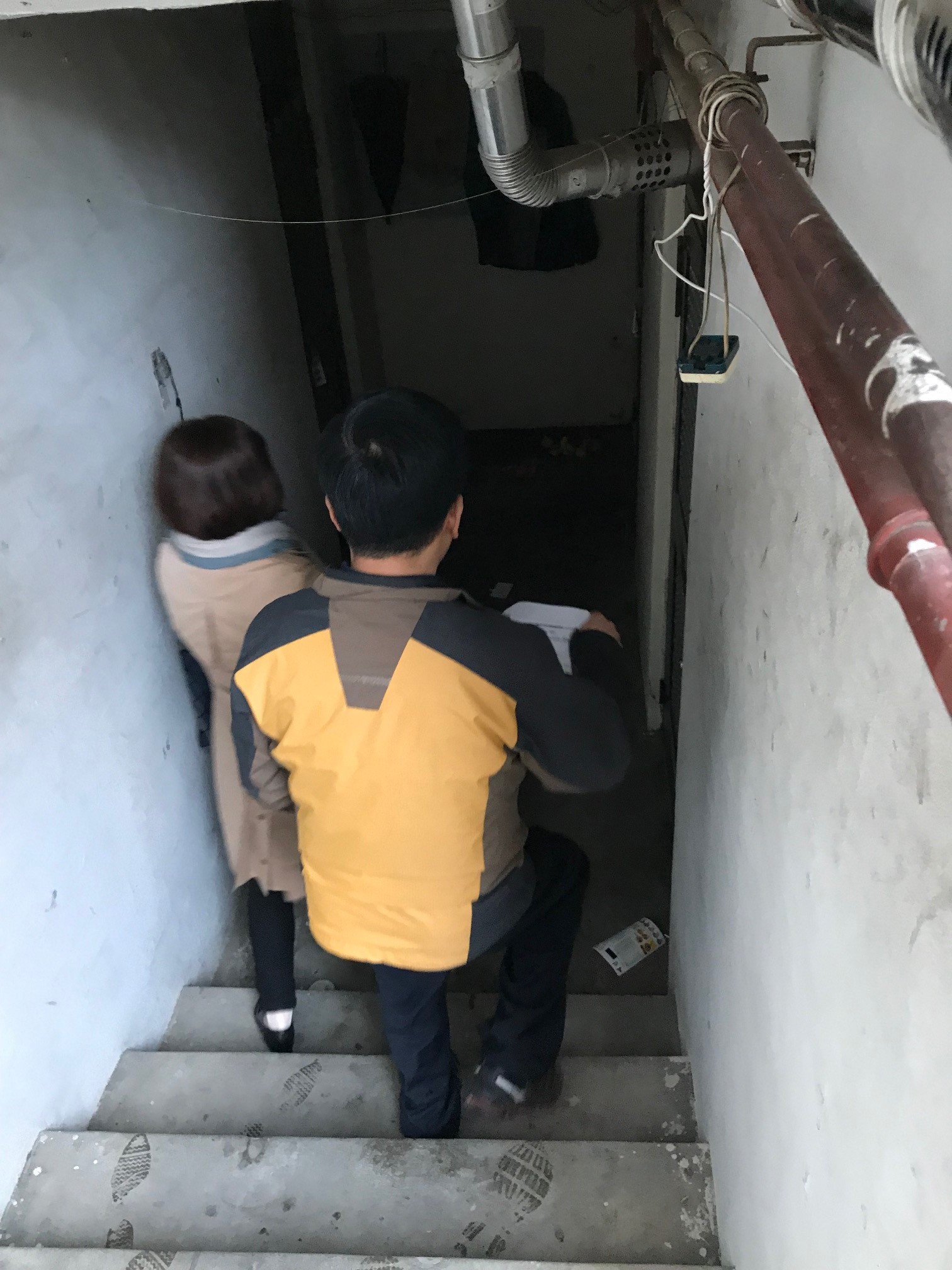 지하주택 전수조사1.jpg
